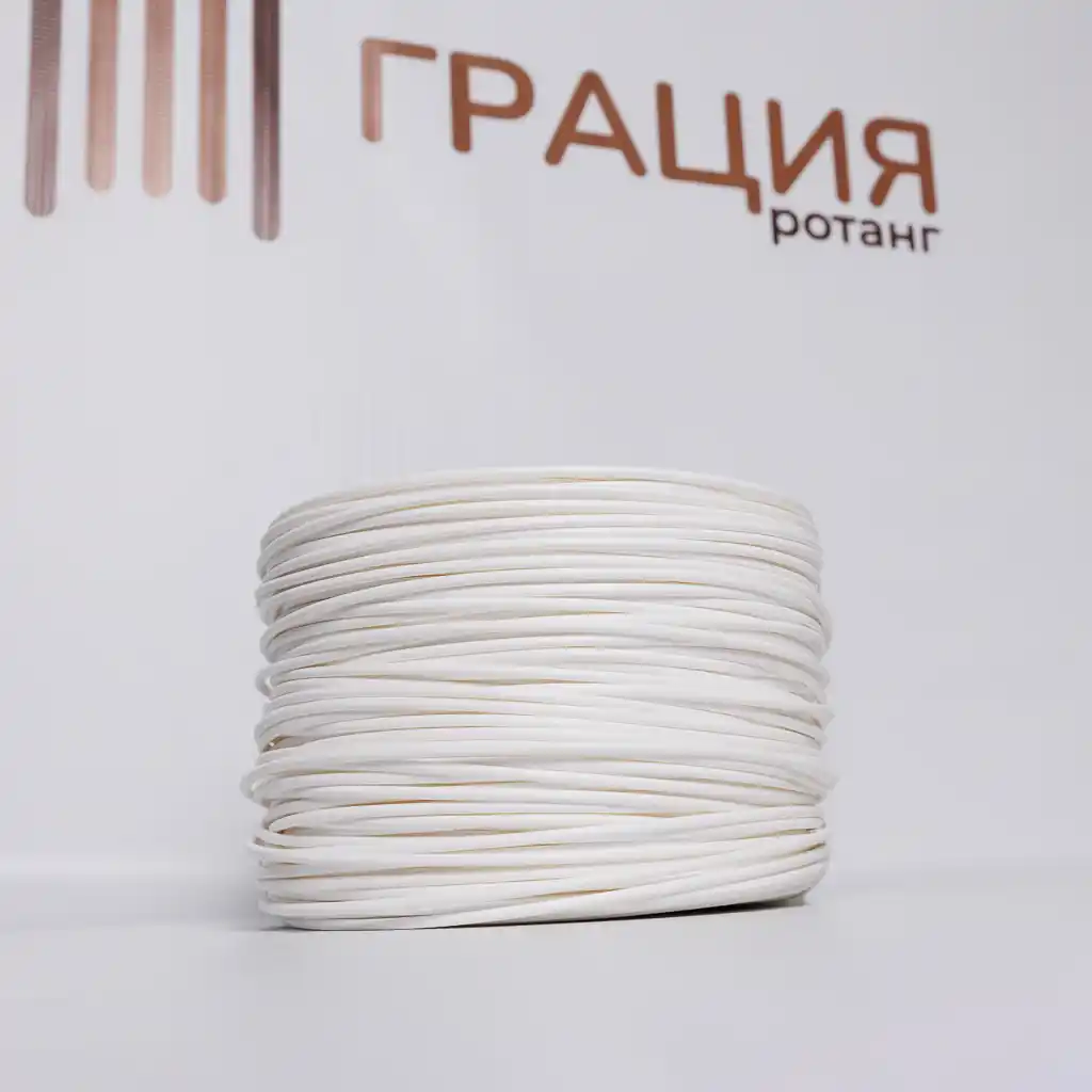 Белый - ПБ - Ротанг пруток