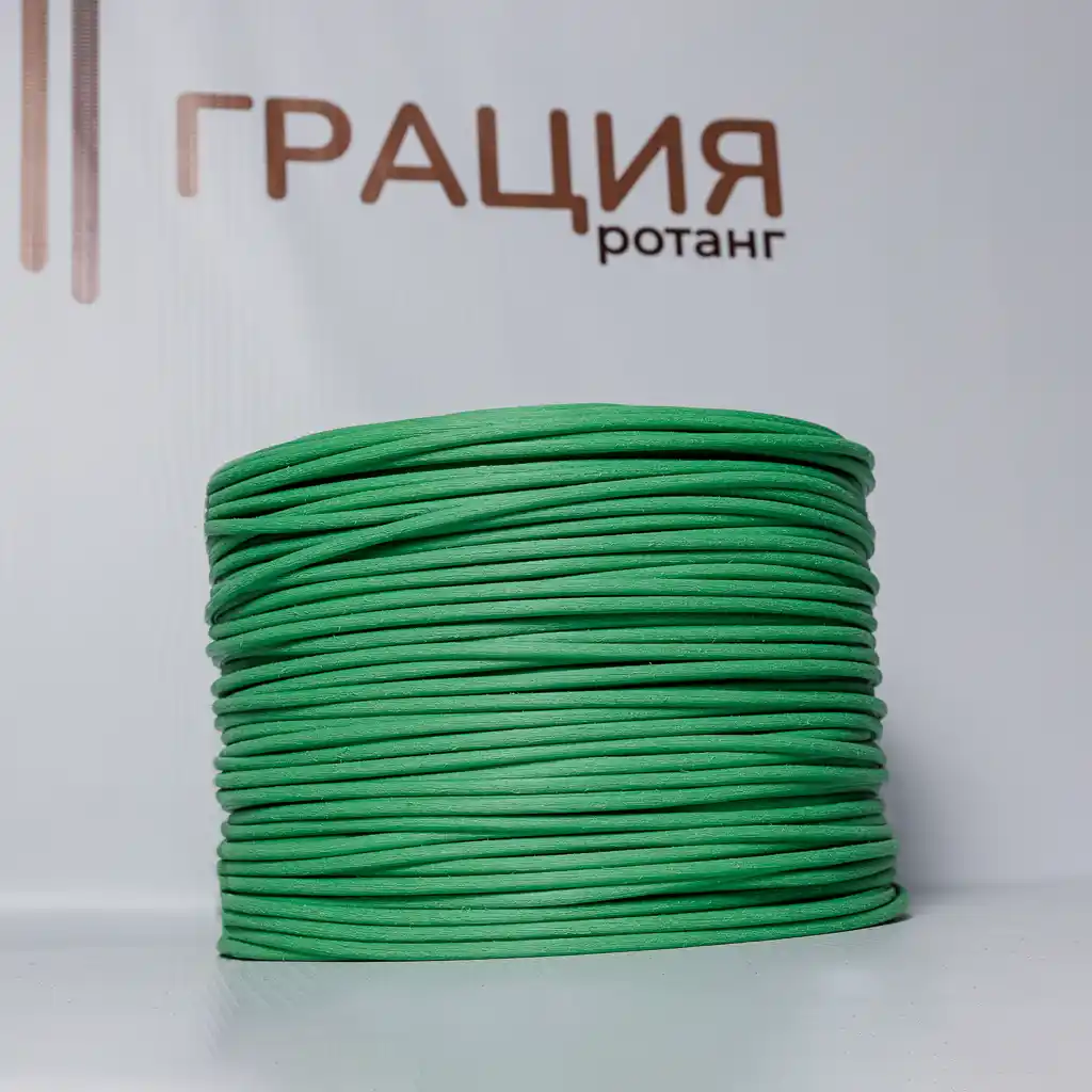 Зелёный - ПТ108Б - Ротанг шлифованный полутрубка
