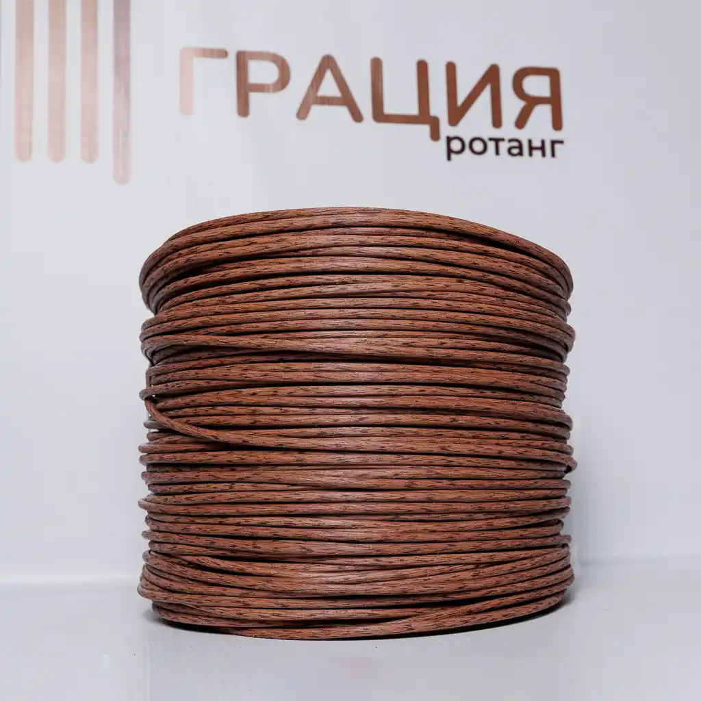 Какао - ПТ133Б - Ротанг шлифованный полутрубка