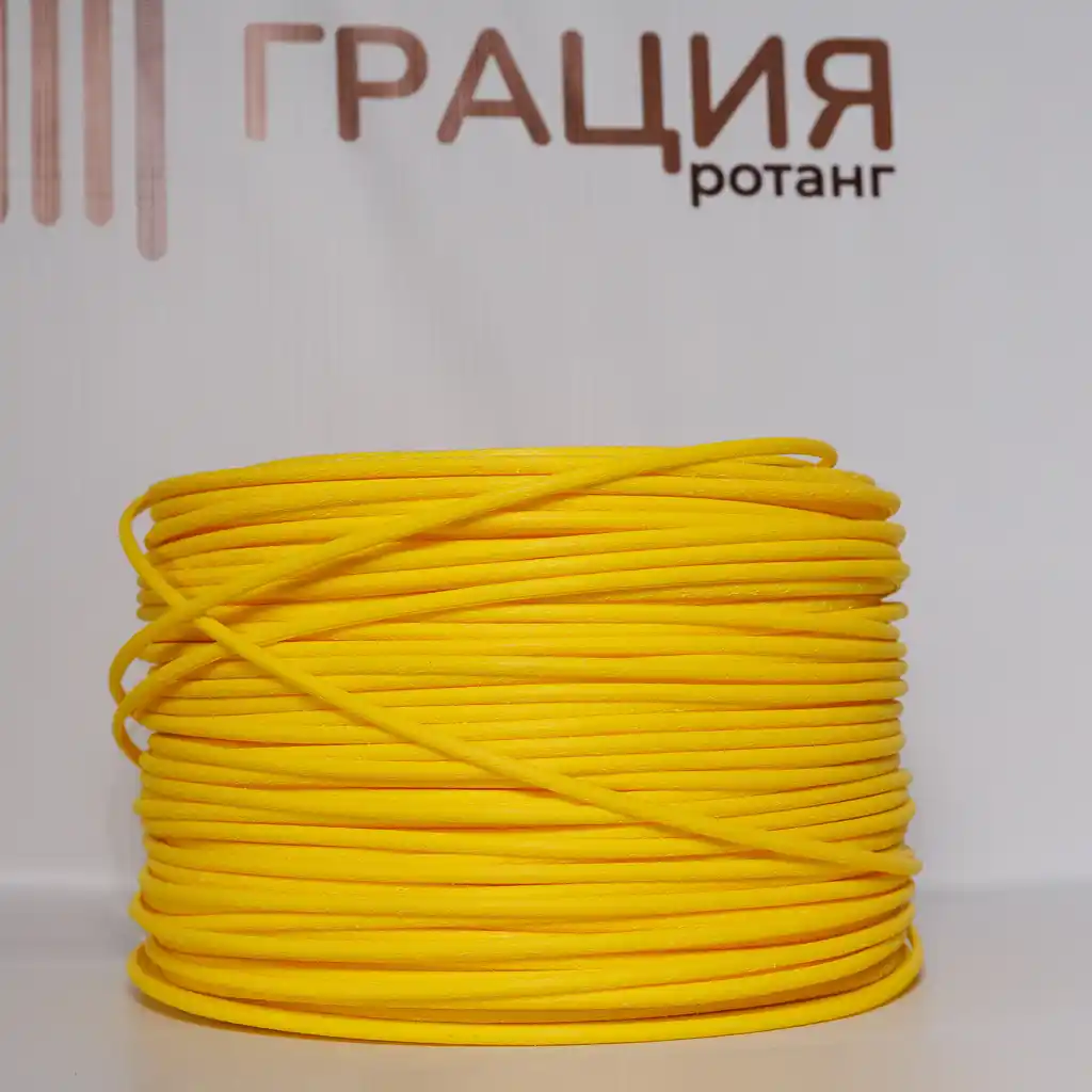 Жёлтый риф - ПТ136Т - Ротанг шлифованный полутрубка