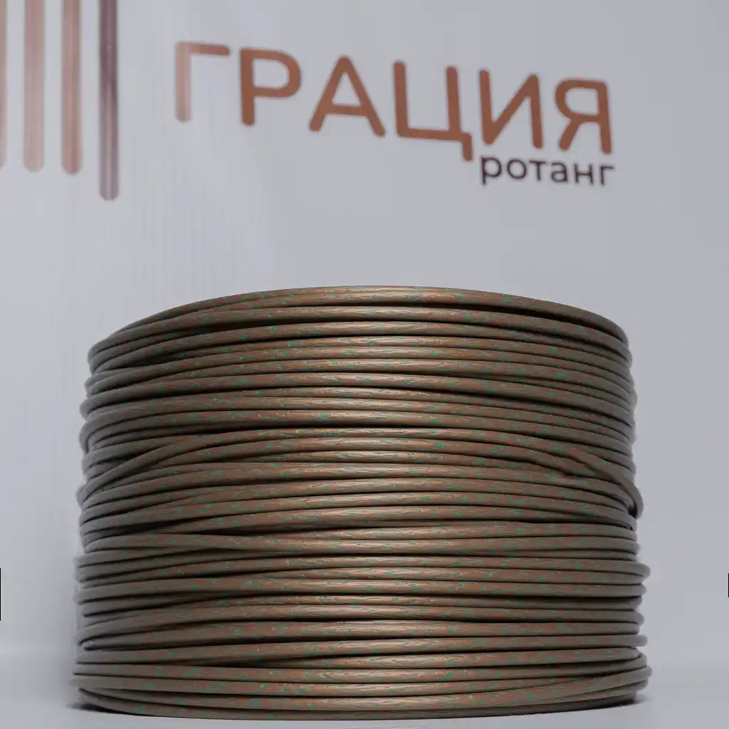 Морская патина - ПТ151Т - Ротанг шлифованный полутрубка