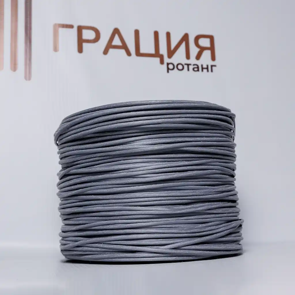 Графит - ПТ96Б - Ротанг шлифованный полутрубка
