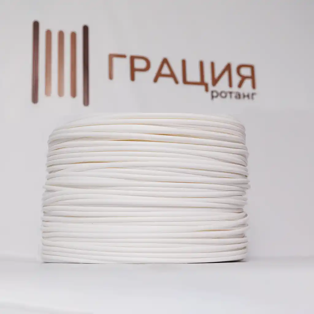 Белый зефир - ПТ98 - Ротанг полутрубка