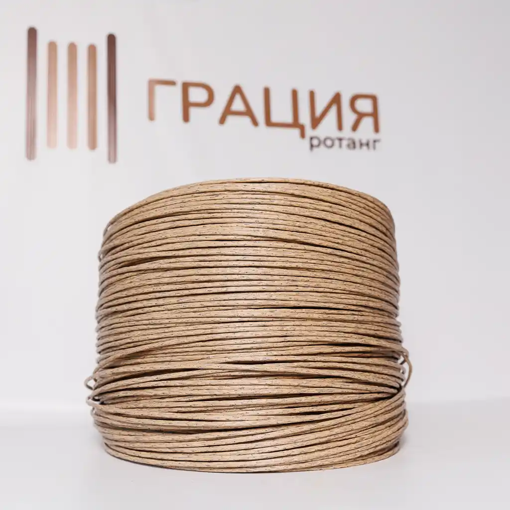 Песочный - Т83Т - Ротанг трубка